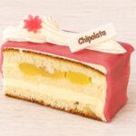 Chipolatacake
